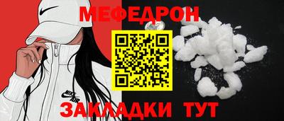 марки lsd Пугачёв