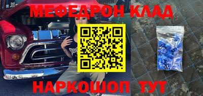 каннабис Пыть-Ях