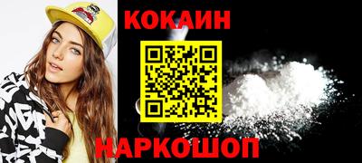 каннабис Пыть-Ях