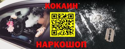 круглые Пушкино