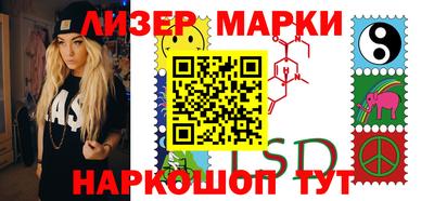 каннабис Пыть-Ях