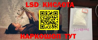 каннабис Пыть-Ях