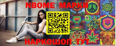 каннабис Пыть-Ях