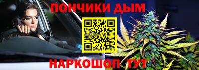 марки lsd Пугачёв
