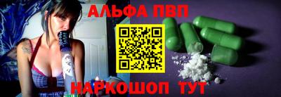 марки lsd Пугачёв