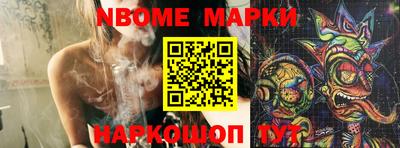круглые Пушкино