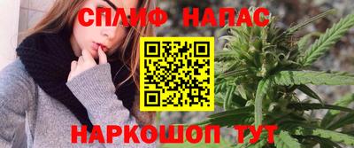 каннабис Пыть-Ях