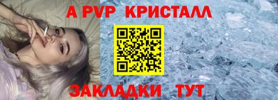 каннабис Пыть-Ях