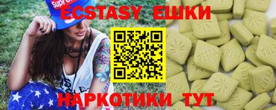 марки lsd Пугачёв