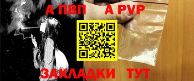марки lsd Пугачёв