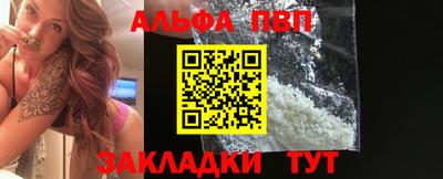 круглые Пушкино