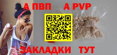 марки lsd Пугачёв