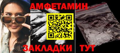 круглые Пушкино