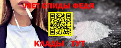 каннабис Пыть-Ях
