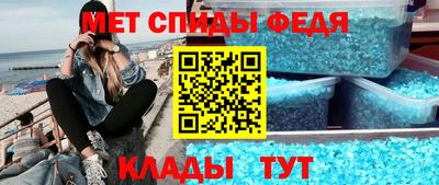 круглые Пушкино