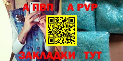 марки lsd Пугачёв