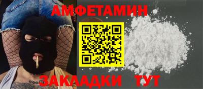 каннабис Пыть-Ях