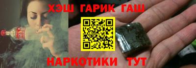 круглые Пушкино