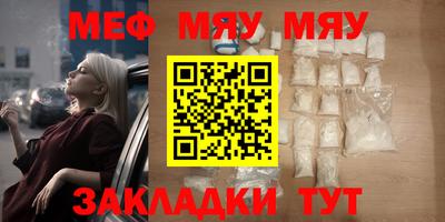 круглые Пушкино