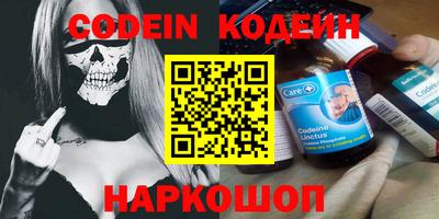 каннабис Пыть-Ях