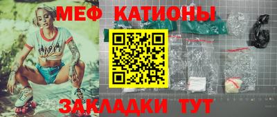 круглые Пушкино