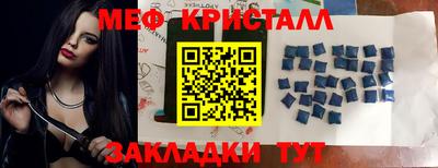 круглые Пушкино