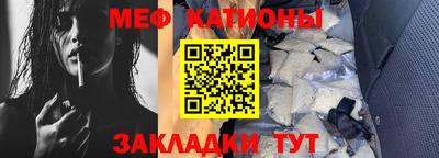 круглые Пушкино